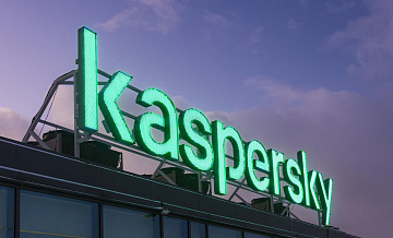 Kaspersky обнаружила нового троянца-шпиона, нацеленного на россиян