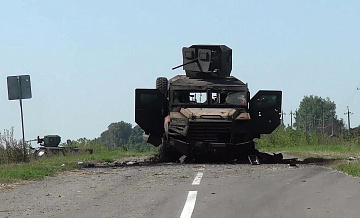 В Курской области завели дело на грузинского наемника