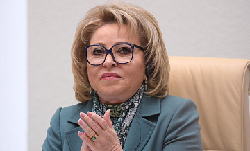 Матвиенко поздравила Беглова с победой на выборах