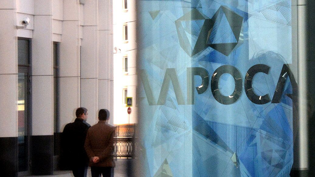ФСБ раскрыла подробности об украденных у "Алросы" алмазах