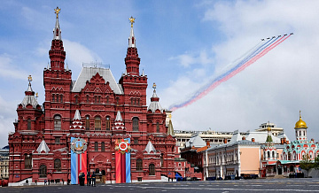 СМИ сообщили о возможном визите представителя США в Москву на парад Победы СМИ сообщили о возможном визите представителя США в Москву на парад Победы