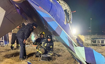 Уголовное дело после крушения самолета близ Актау передали в ГСУ СК России