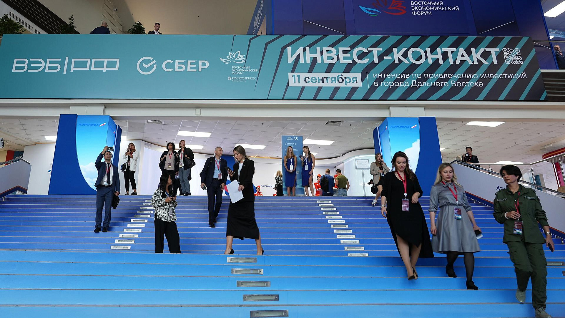 Путин уверен, что участники ВЭФ предложат эффективные решения для бизнеса