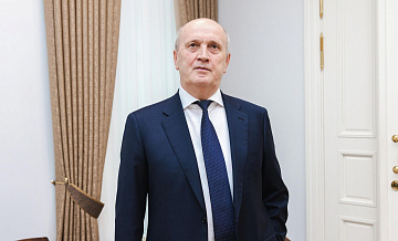 ��������: � ����� ��������� ����� � ������ ������������ �����