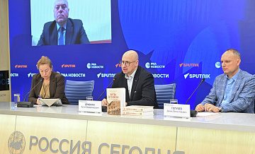 Авантюра вермахта. В Москве представили книгу о битве за Кавказ