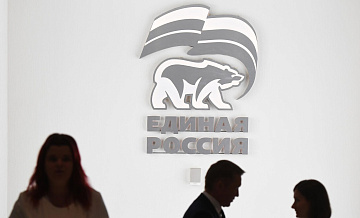 "Единая Россия" побеждает на выборах в парламент КЧР с 65,14% голосов