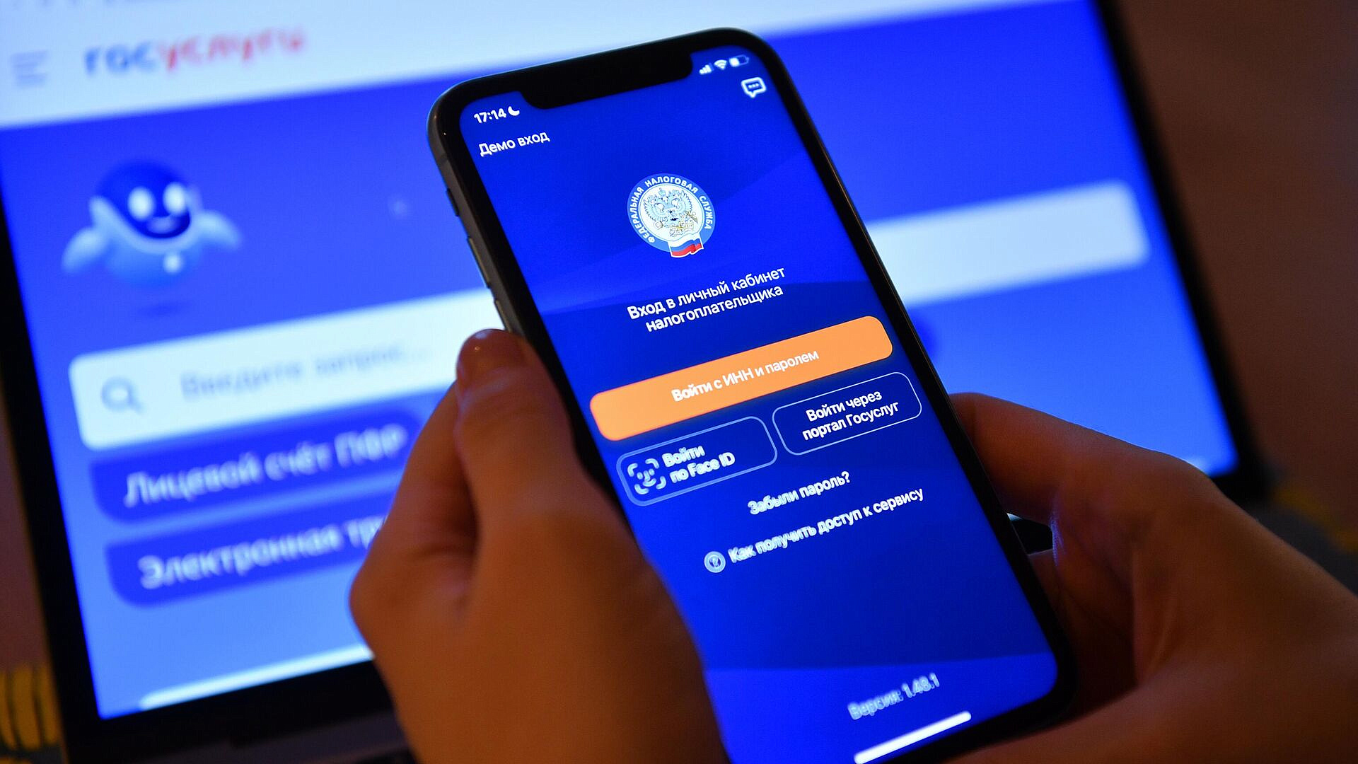 ������������� ��������������� ������� ������� ��������, ������� �������