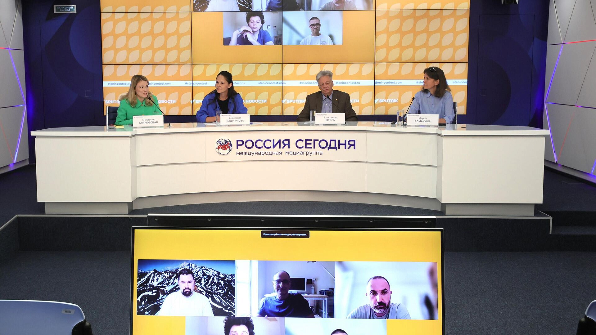 ���������� ������� �� ���������� ��� ���������� ������ � "������ �������"