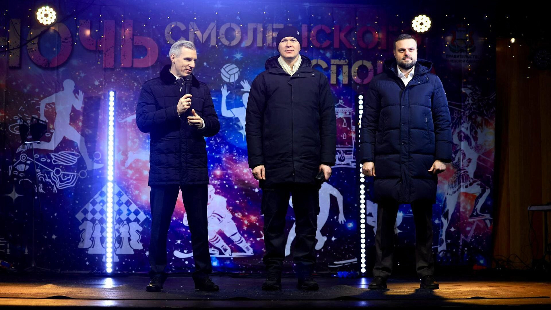 Дегтярев и Анохин открыли новый фиджитал-центр в Смоленске