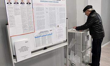 Явка на выборах в Кемеровской области превысила 91 процент