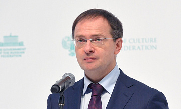 На Украине заочно осудили Мединского и Торкунова за учебник по истории