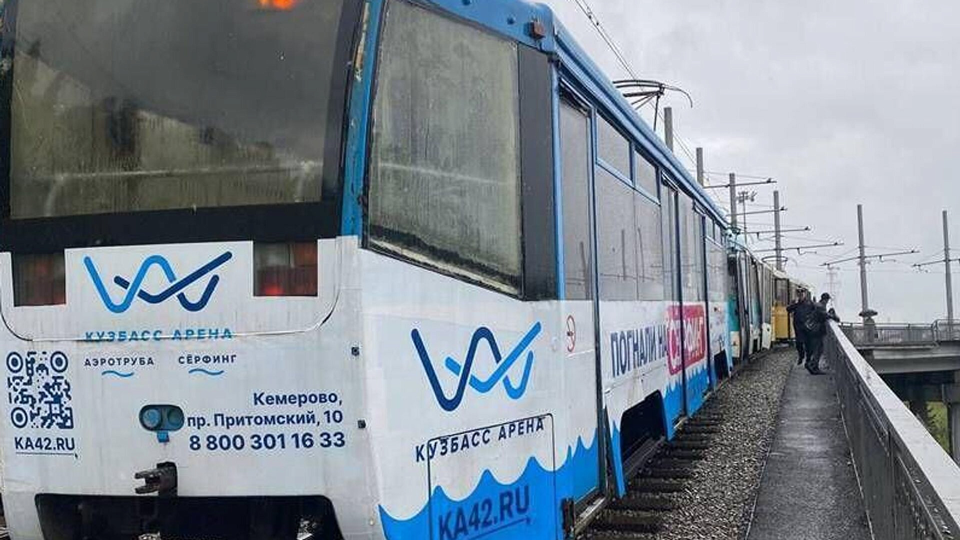 ������� ���������, ��� �������, �������� � ��� � ��������, �������� �������