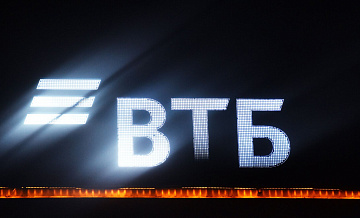 ВТБ планирует запустить оплату по QR-коду в Казахстане