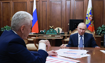 Путин пожелал команде Собянина успехов