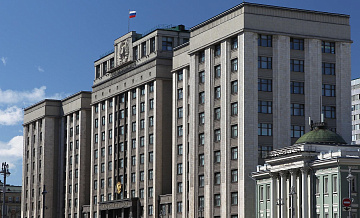 В ГД предложили отделить творчество иноагентов в Яндекс.Музыке