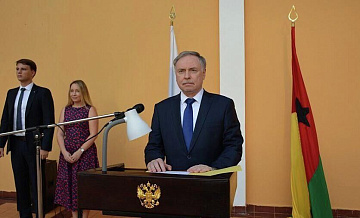 ����� ������-����� ��������� � ��������� ������ ���������� � ������