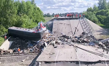 СК ищет исполнителей и организаторов терактов в Курской и Брянской областях