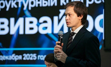 ВЭБ.РФ: города Урала и ДФО лидируют по ГЧП в образовании и здравоохранении 