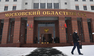 Суд вынес приговор по делу о перестрелке с полицией в Подмосковье