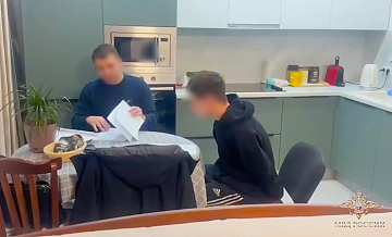 Полиция пресекла работу теневой платежной системы Rapidpay