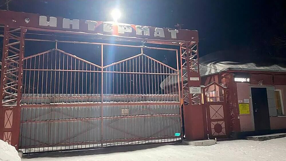 ��������� ��������� � �������� ��������� � ��������� � ���������� � �������