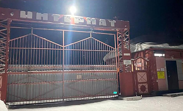 Сотрудник интерната в Кузбассе рассказал о проблемах с отоплением в палатах