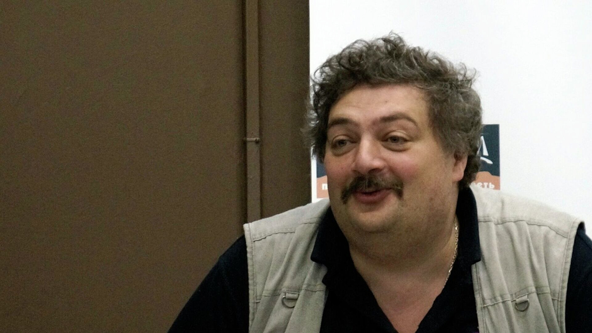 Писатель Быков* дошел до Верховного суда, обжалуя иноагентский штраф