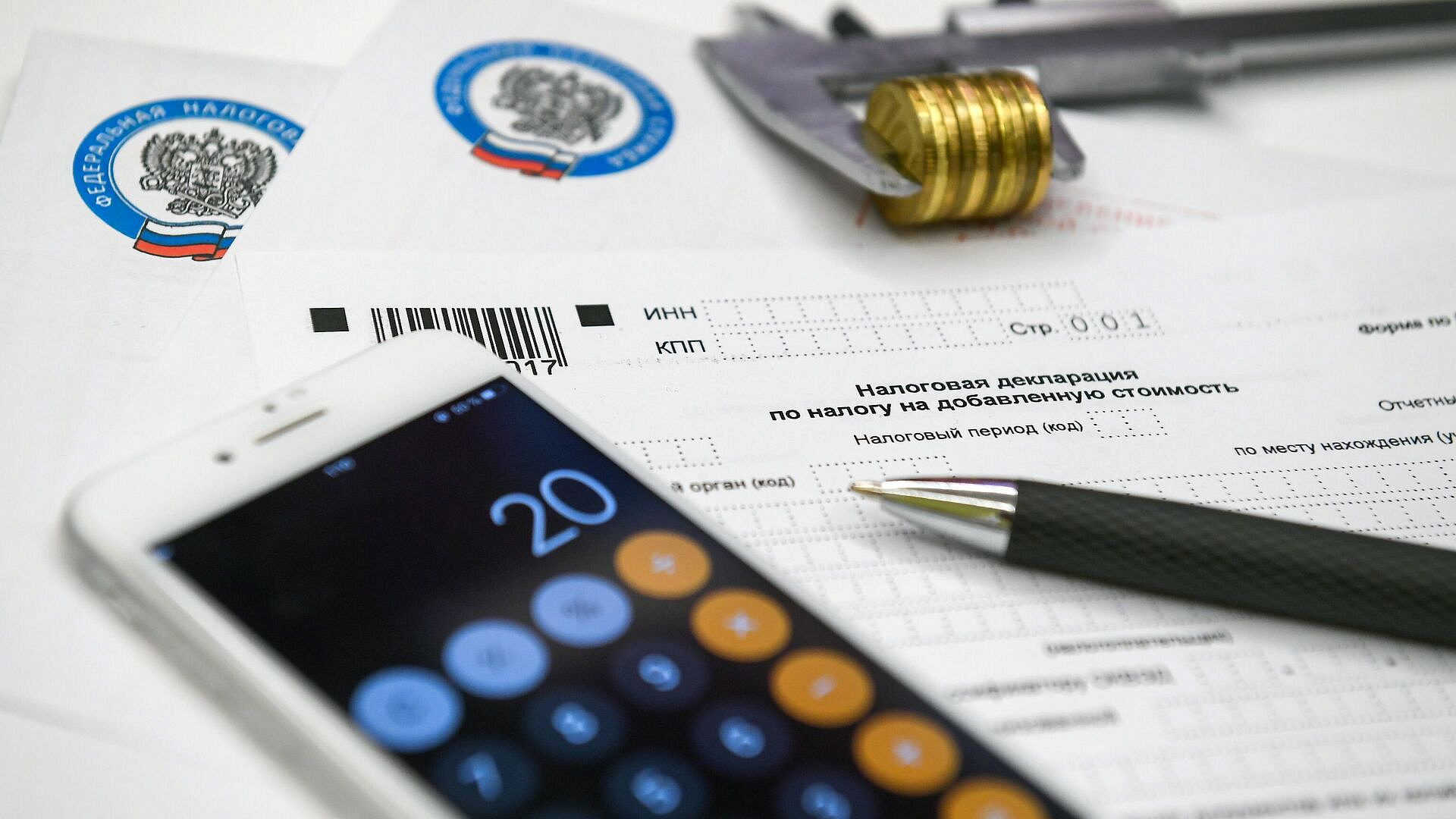 Адвокат объяснила, для кого снизят налог на имущество в 2026 году