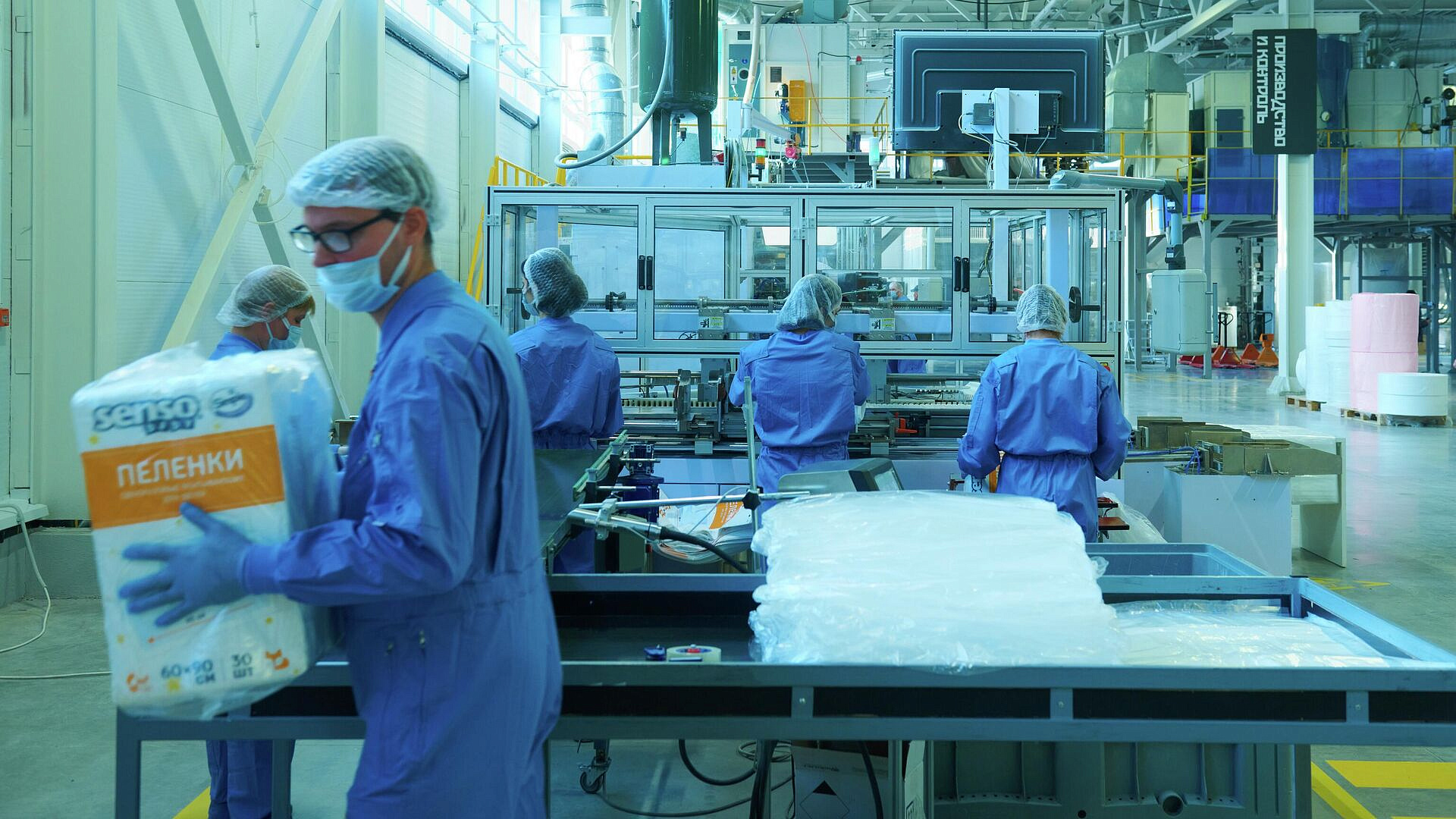 ��������: � ��� ������ ���������� ������������ �� ������