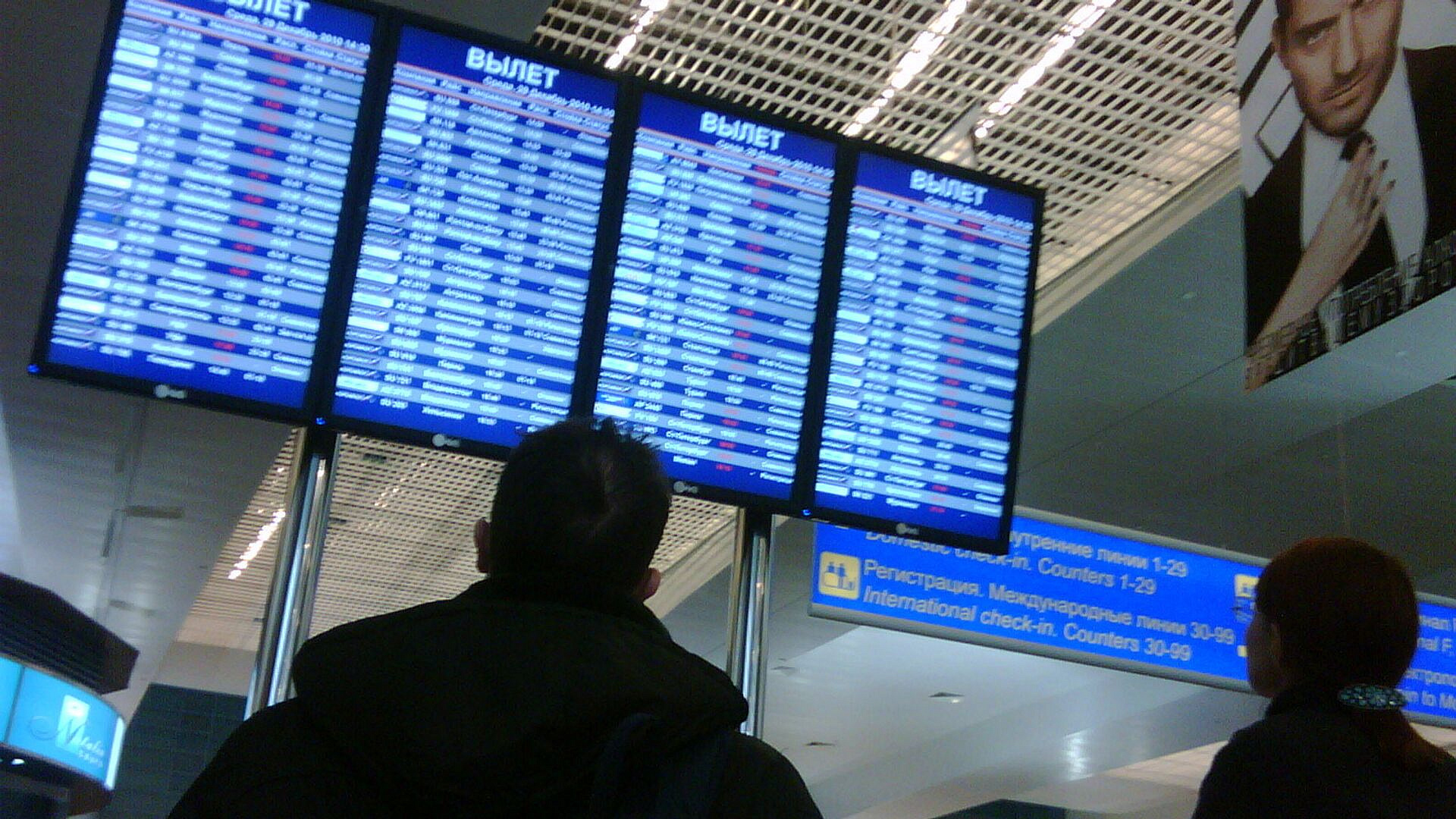 � ����������� ��������� ������������� �������� � �������