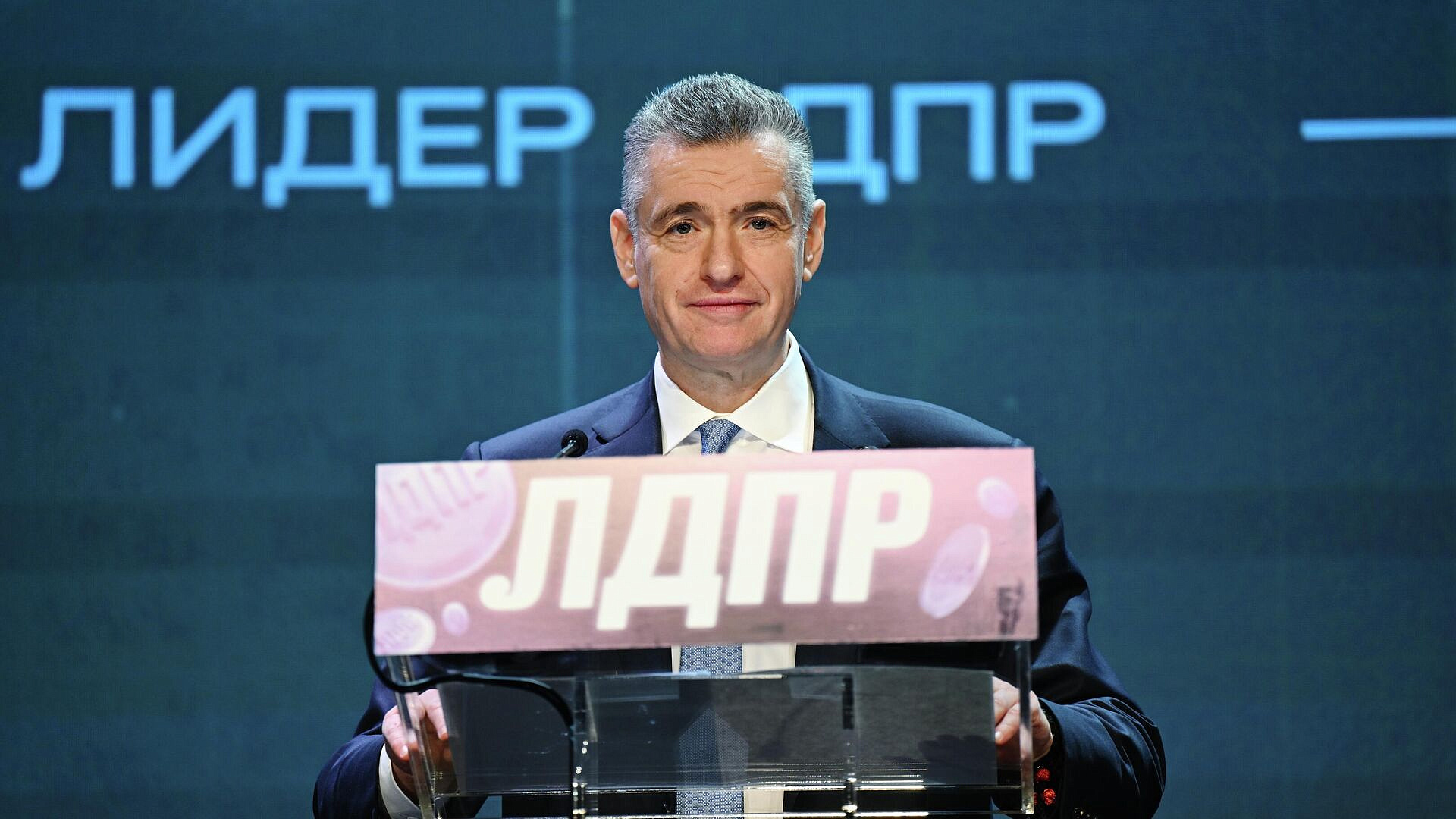 В ГД предложили расширить перечень оснований для отставки чиновников