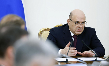 Мишустин поручил рассмотреть идеи сенаторов в сфере обращения с отходами
