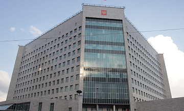 Суд взыскал с подрядчика Минобороны три миллиарда рублей