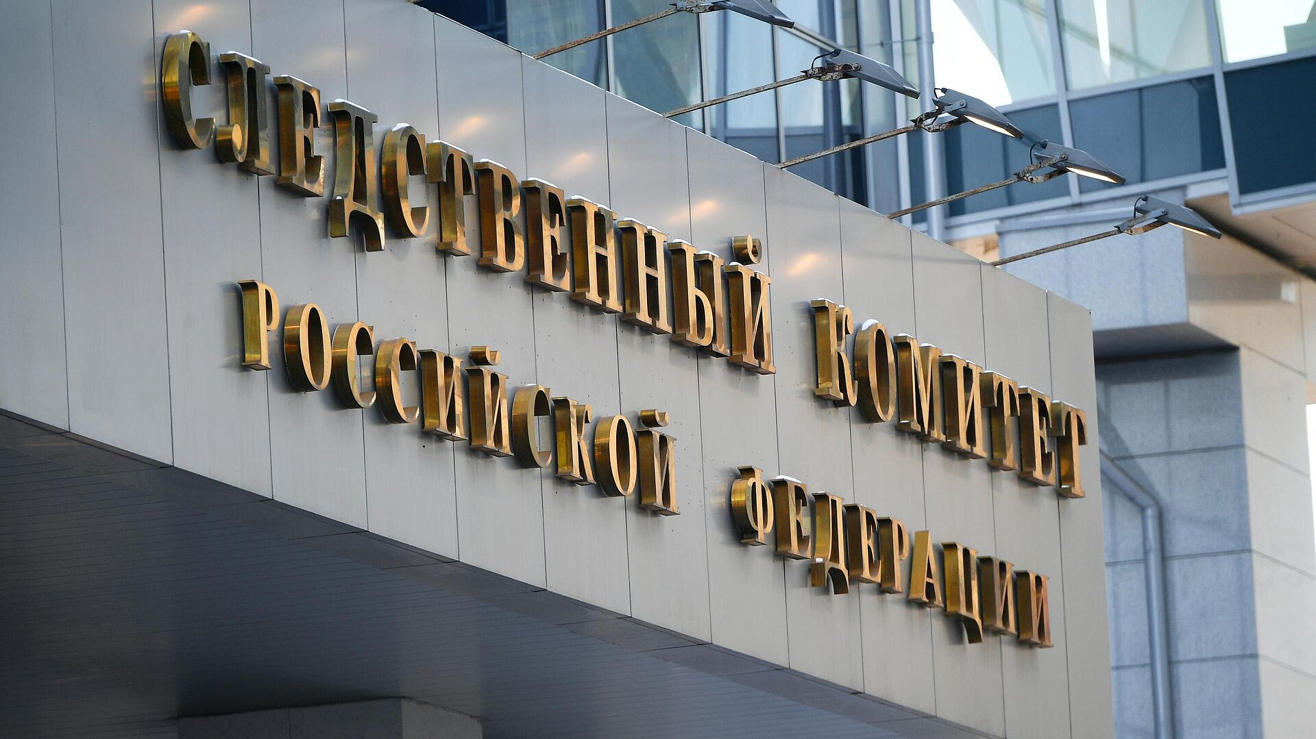 Дипломат рассказал о расследовании уголовных дел против украинских военных