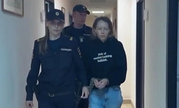 Обвиняемая в убийстве сына в Перми заплакала в суде