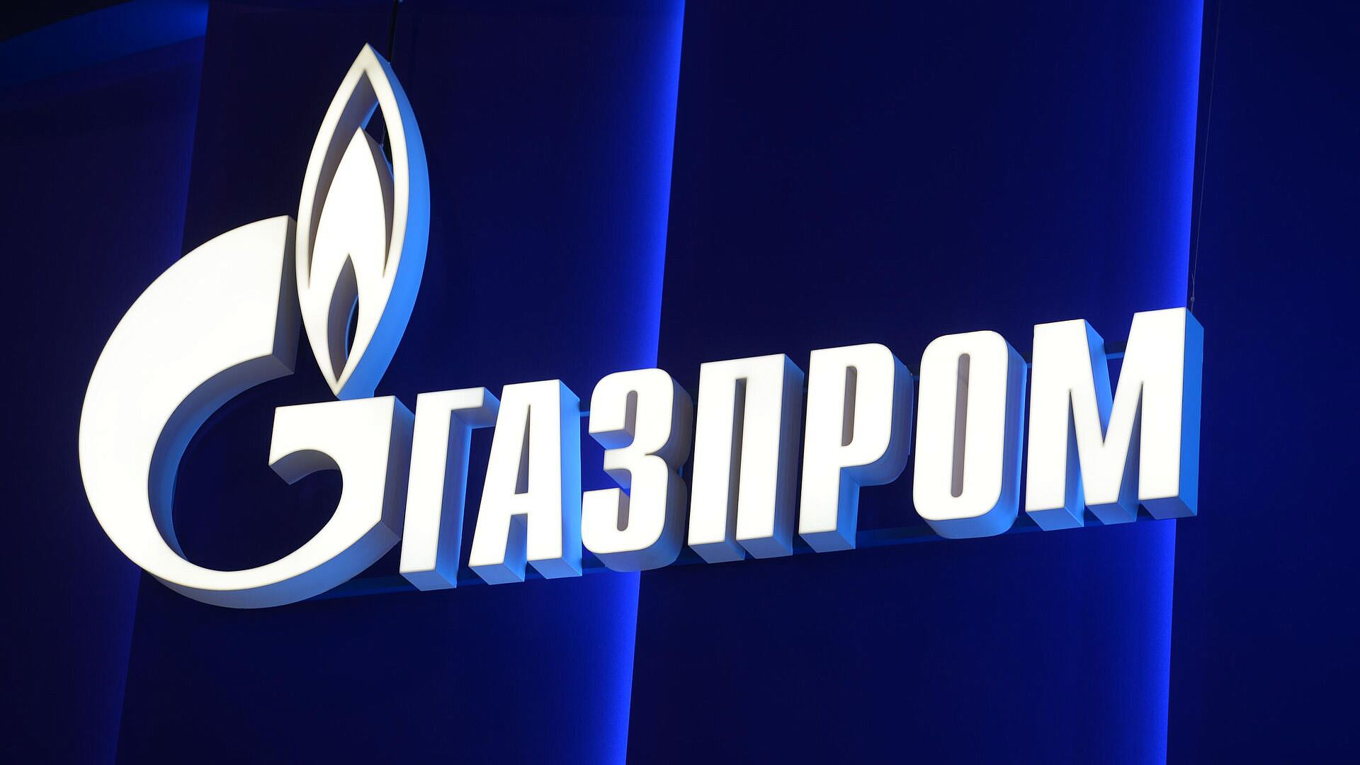Путин заявил о планах "Газпрома" расширить газотранспортную сеть Казахстана