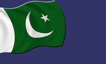 Афганский БПЛА ударил по военному объекту в столице Пакистана