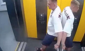 В Новороссийске установили личность мужчины, шлепнувшего девочку в лифте