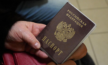 Полиция помогла пенсионерке, обратившейся к Путину, получить гражданство