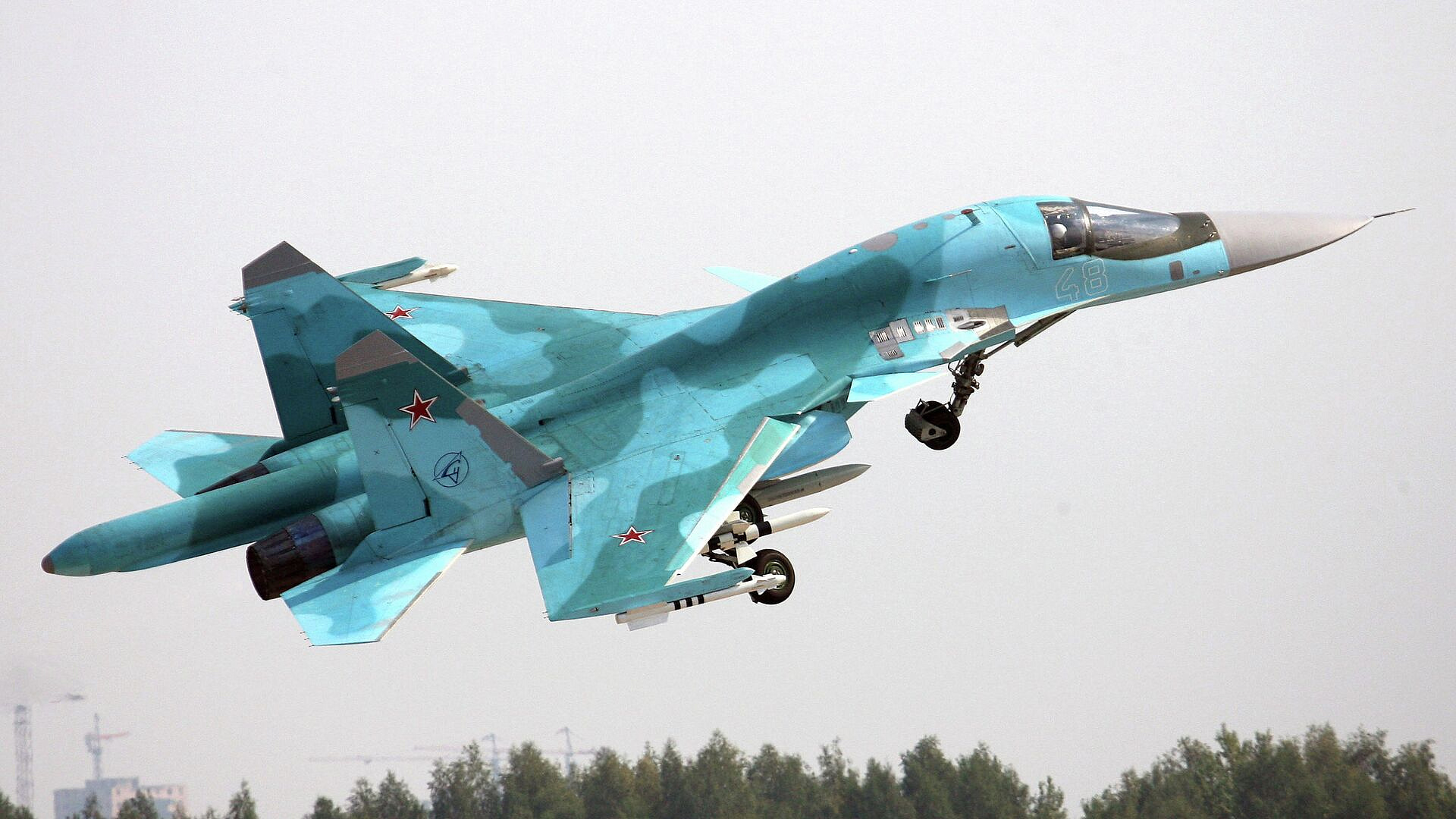 Су-34 нанес удар по пункту дислокации подразделения ВСУ Су-34 нанес удар по пункту дислокации подразделения ВСУ