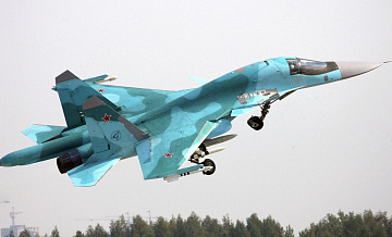 Су-34 нанес удар по пункту дислокации подразделения ВСУ Су-34 нанес удар по пункту дислокации подразделения ВСУ
