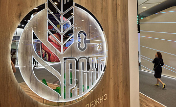 ������������ �������� �� ������ � ������ ������� � ���������������