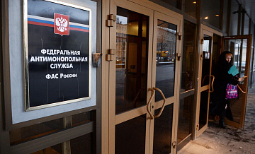 ФАС рассмотрит обоснованность изменения тарифов операторов связи