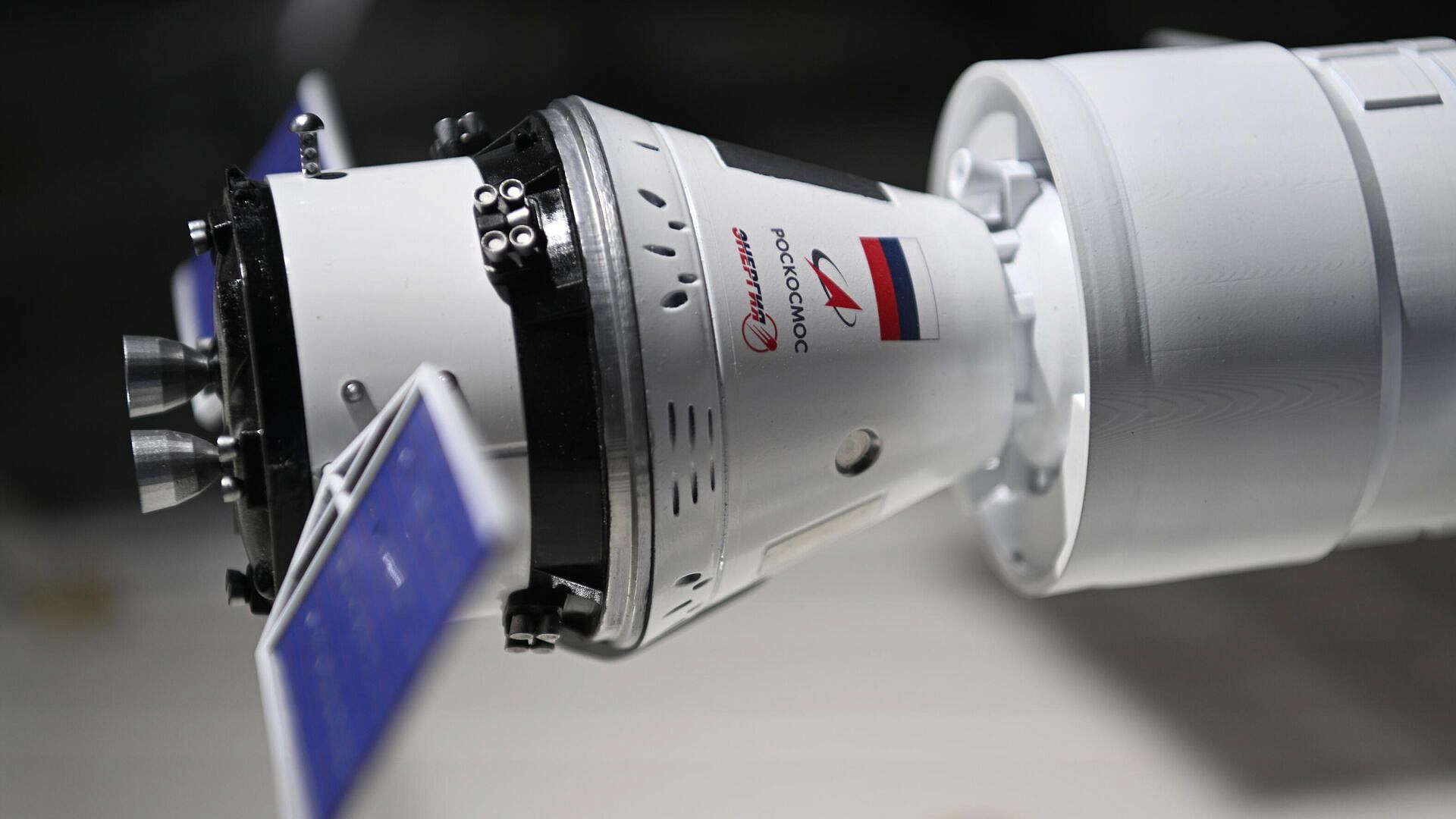 На российской орбитальной станции захотели создать "новую сущность"