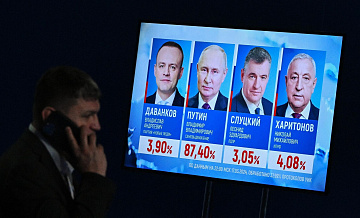 Из голосов россиян составляется единая воля народа, заявил Путин