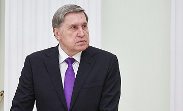 Ушаков ответил на вопрос о работе дипмиссий России и США