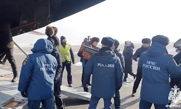 МЧС доставило в Туву оборудование для ликвидации ЧС на Шагонарской ТЭЦ