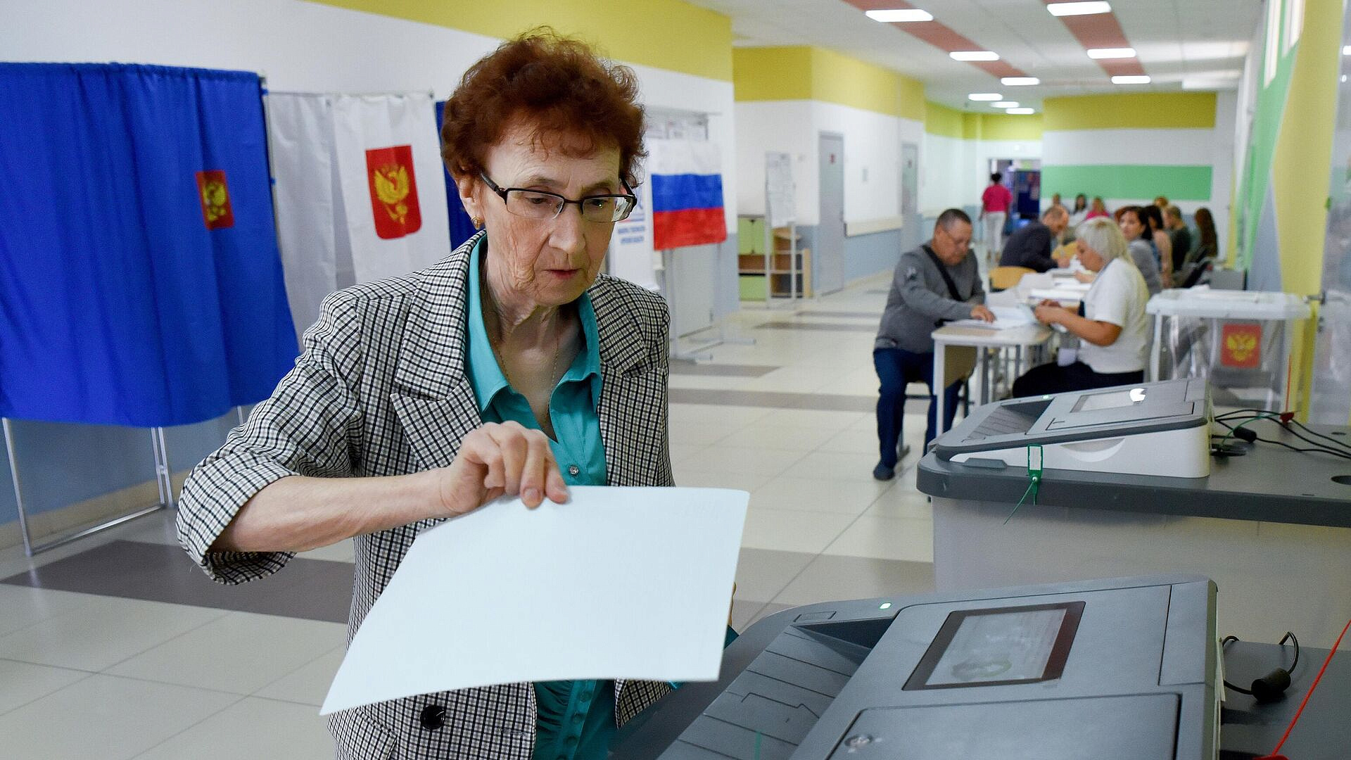 ���� �� ������� � ������� ������� ��������� 53,47 ��������