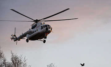 ����� 900 ������� ��������� ���������� ����������� � ������ ����