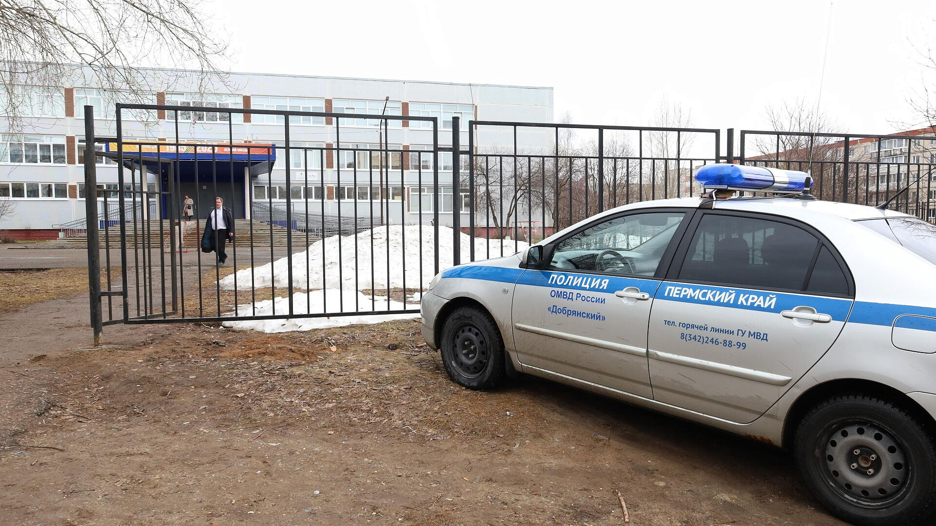 Школьнику, напавшему на учительницу в Пермском крае, назначили экспертизу